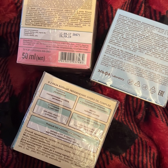 Herbal cosmetics - Picture 2 of 3